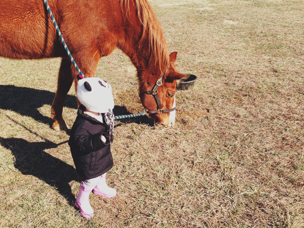 baby farmhand